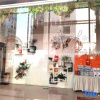 Отель Garden Hotel (Xigu Jincheng Park), фото 1
