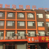 Отель Jun Hotel Shandong Dezhou Qihe County Yangguang Road, фото 1
