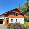 Отель Charming 3-bed Villa in Lipno nad Vltavou, фото 23