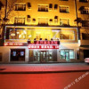 Отель Zhengxing Business Hotel Anshan Branch, фото 6