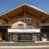 Отель RockyPop - Les Houches, фото 1