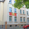 Отель Pension Leipzig Georgplatz, фото 6