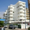 Отель Apartamentos Mar de Azahar, фото 1