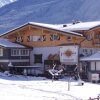Отель Garni Pinzgau, Bernd Hüttl, фото 3