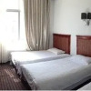 Отель Tiantangzhai Royal Palace Inn, фото 1