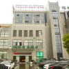 Отель GreenTree Inn Jiangyin Zhouzhuang Shiji Avenue Business Hotel, фото 1