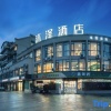 Отель Muse cinema Hotel(Baolong square store of Shaoxing Paojiang agricultural and Commercial College), фото 14