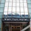 Отель Wan Yun Hotel, фото 14