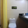 Отель Yantai Seaside International Youth Hostel, фото 7