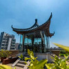 Отель Hengchunyuan Hotel Yangzhou, фото 16