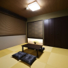 Отель Kuu Kyoto, фото 35