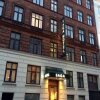 Отель Go Hotel Saga в Копенгагене