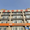 Отель Vienna 3 Good Hotel (Hangzhou West Lake Xintiandi), фото 1