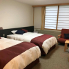Отель Tokachi Nauman Onsen Hotel, фото 9