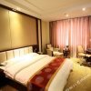 Отель Northwest Yongxin Lanzhou Hotel, фото 14
