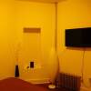Отель Beautiful Studio Near Central Park, фото 2