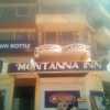 Отель Montanna Inn, фото 1