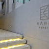 Отель Kario Kamata, фото 2