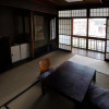 Отель Traditional Kyoto Inn serving Kyoto cuisine IZUYASU, фото 32