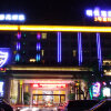 Отель Mingyue Hotel Guanzhou, фото 28