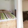 Отель 3 Seiten Ferienwohnung, фото 5