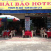 Отель Thai Bao Hotel, фото 12