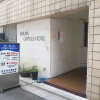 Отель The Nell Ueno Okachimachi в Токио