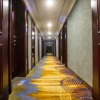 Отель Ai Qin Hai Zhen Pin Hotel, фото 2
