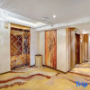 Отель Yitel Hotel, фото 22
