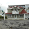 Отель Motel Olympic, фото 1