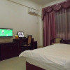 Отель Huangcheng Business Inn, фото 6