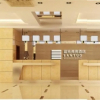 Отель Lantuo Business Hotel, фото 2