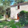 Отель Pretty stone house with own terrace and private garden, Grignan, фото 11