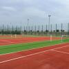 Sports