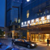 Отель Grand New Century Hotel Fuyang, фото 17