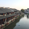 Отель Hanting Hotel (Shaoxing Bus Terminal), фото 9