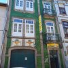 Отель Residencial Vale Formoso в Порту
