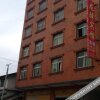 Отель Xichang Mianning Longyi Hotel, фото 2