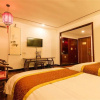 Отель Yiwu Jinyao Hotel, фото 11