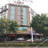 Отель Wanfeng Business Hotel, фото 19