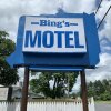 Отель Bing's Motel в Хепбернвилл