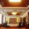 Отель Hanlin Business Hotel Jinan, фото 16