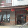 Отель Huacheng Hotel, фото 2