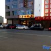 Отель Jiayuan Express Hotel, фото 1