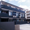 Отель Guest House One More Heart Shichijo Omiya 1, фото 5