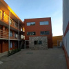 Отель Av. Balmaceda 1312, фото 1