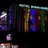 Отель Shahi Darbar, фото 14