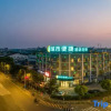 Отель City Convenience Hotel (Shanghai International Tourism Resort Shenjiang South Road), фото 8