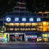 Отель Insail Hotels Dongshankou Subway Station Guangzhou, фото 1