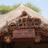Отель Ikoma tented Camp, фото 13